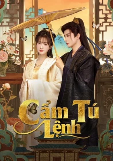 Cẩm Tú Lệnh