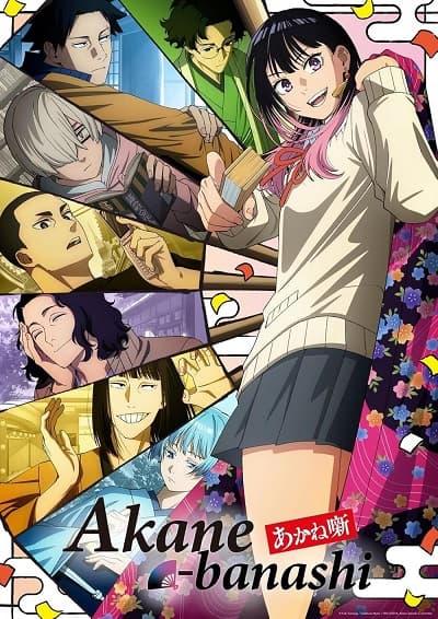 Chuyện kể của Akane