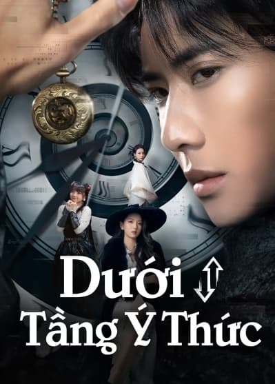 Dưới Tầng Ý Thức