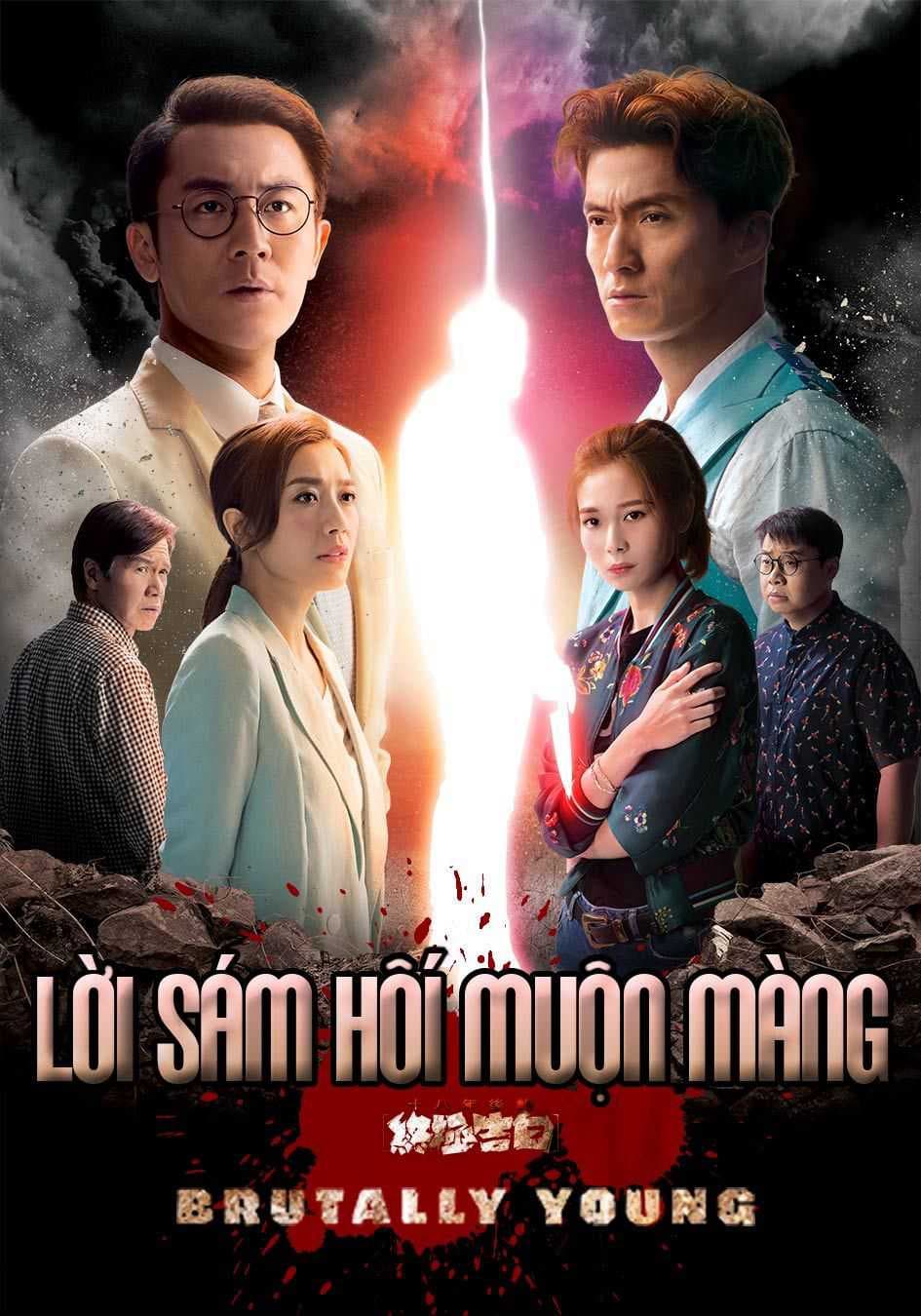 Lời Sám Hối Muộn Màng (Phần 1)