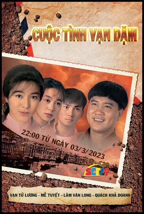 Cuộc Tình Vạn Dặm