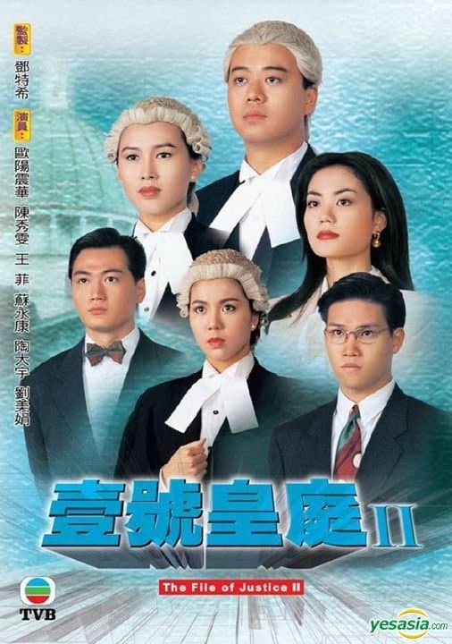 Hồ Sơ Công Lý (Phần 2)