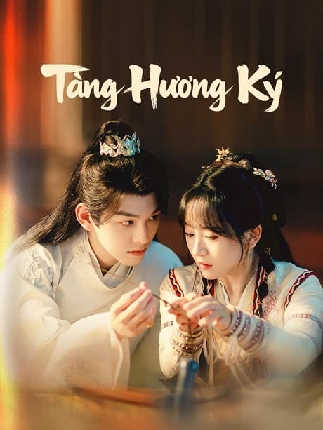 Tàng Hương Ký