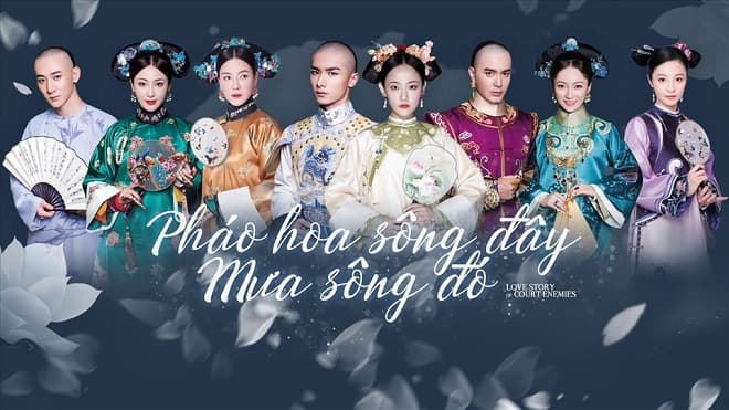 Pháo Hoa Sông Đây Mưa Sông Đó