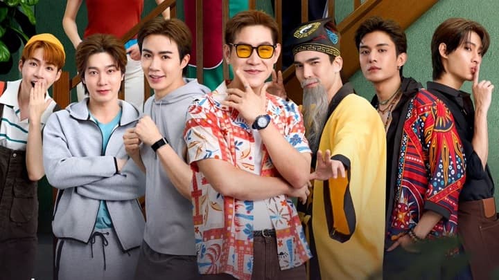 Ký Túc Xá "Lắm Chiêu"
