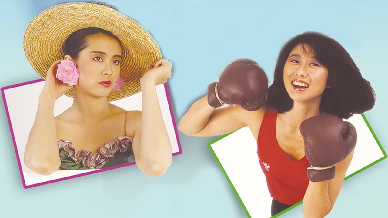 Đại Trượng Phu Nhật Ký