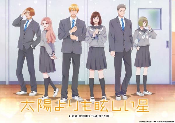 Taiyou yori mo Mabushii Hoshi