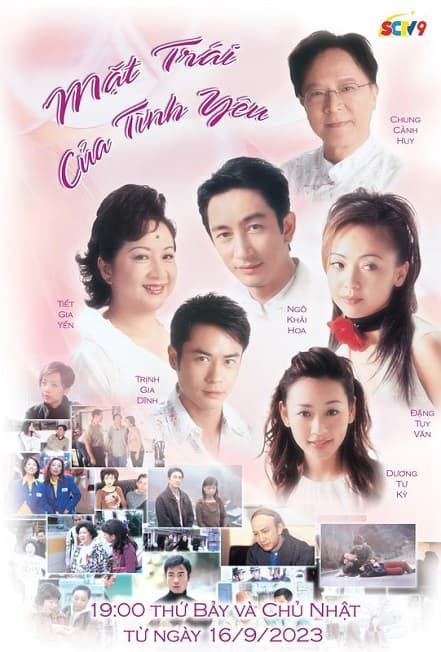 Mặt Trái Tình Yêu (Phần 2)