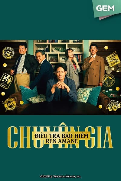 Chuyên Gia Điều Tra Bảo Hiểm Ren Amane