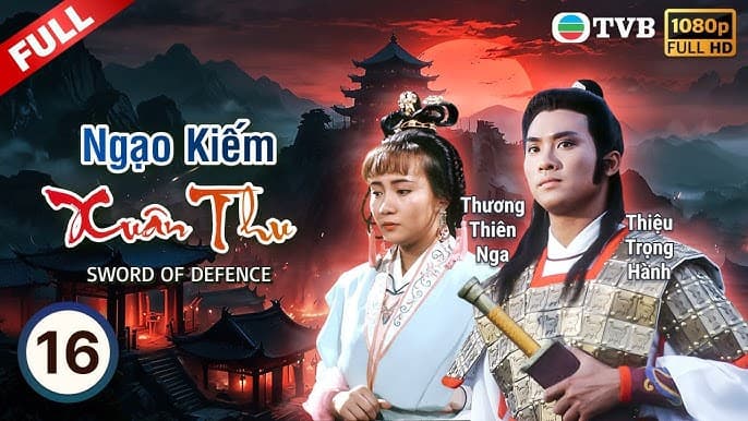 Ngạo Kiếm Xuân Thu