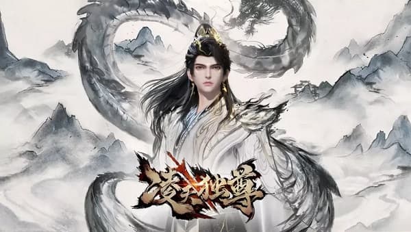 Lăng Thiên Độc Tôn