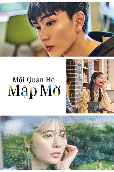 Mối Quan Hệ Mập Mờ