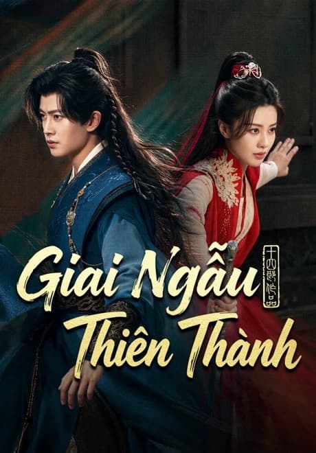 Giai Ngẫu Thiên Thành