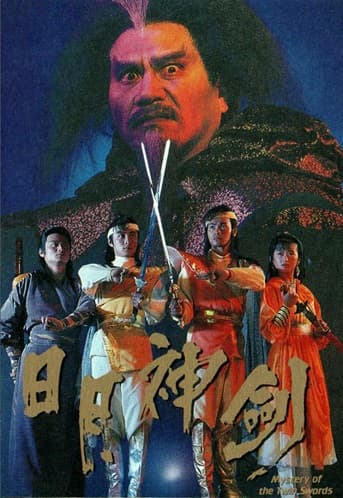 Nhật Nguyệt Thần Kiếm (Phần 2)