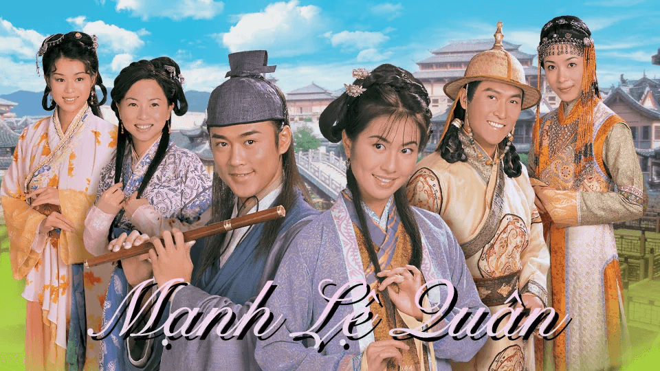 Mạnh Lệ Quân