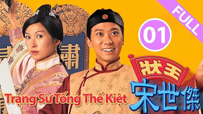 Trạng Sư Tống Thế Kiệt (Phần 1)