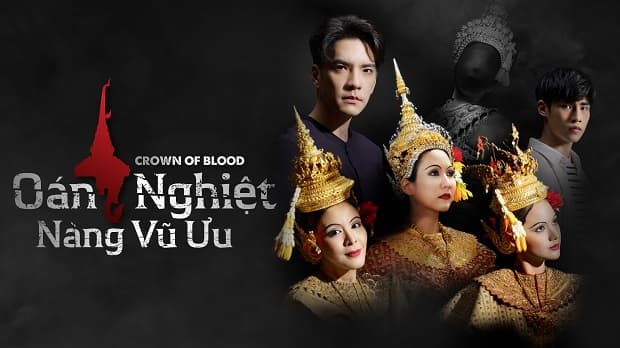 Oán Nghiệt Nàng Vũ Ưu