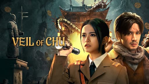 Sở U Bí Cảnh