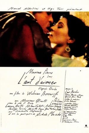 Nghệ thuật tình yêu (1983)