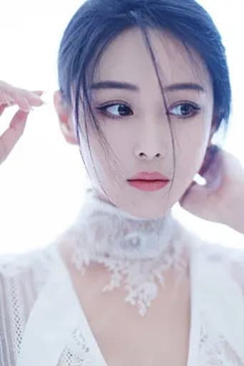 Trương Hinh Dư