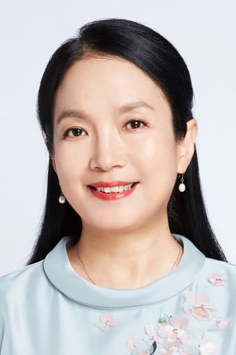 吕丽萍