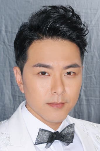Tiêu Chính Nam