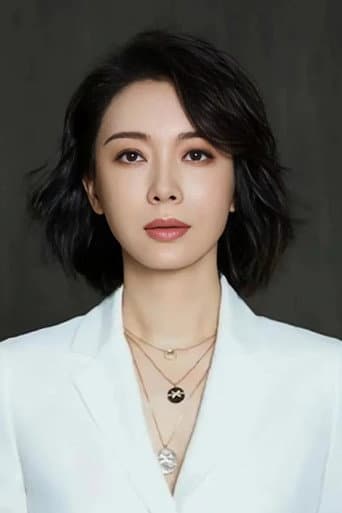 Trần Sổ