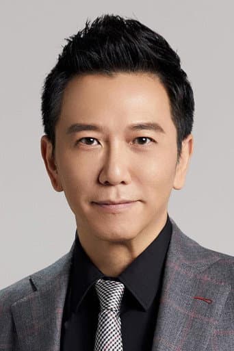 Ôn Triệu Luân