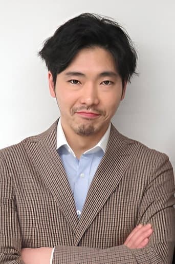 柄本佑