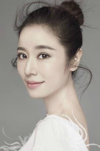 Lâm Tâm Như
