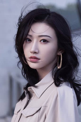 Cảnh Điềm