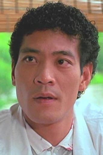 Chung Phát