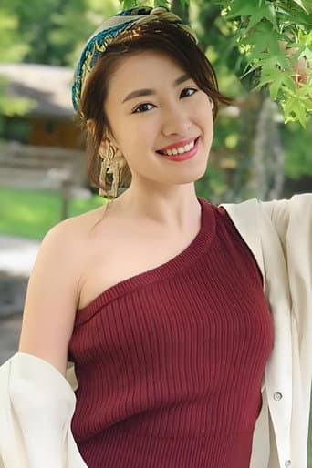 Tưởng Gia Mân