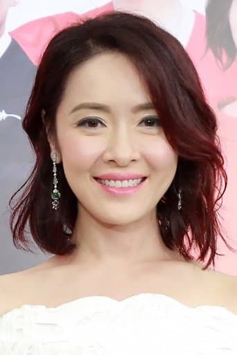 Hướng Hải Lam