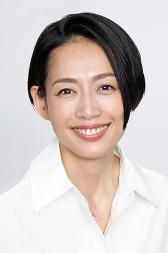 原沙知絵