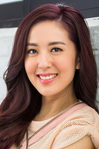Đường Thi Vịnh