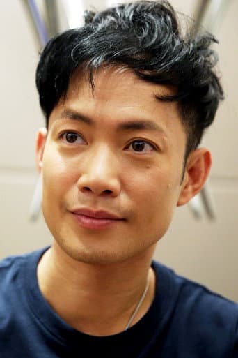 Ngao Gia Niên