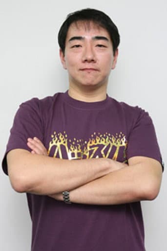 太田真一郎