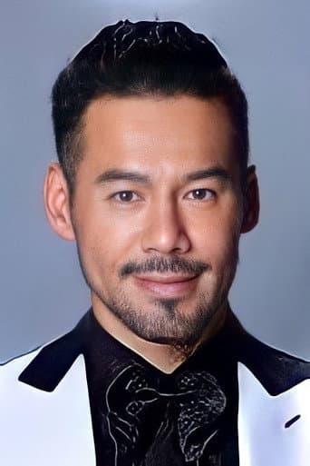 Từ Vinh