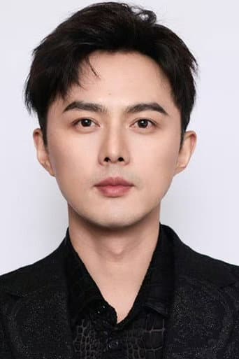 Diệp Tổ Tân