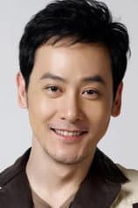 Khưu Tâm Chí