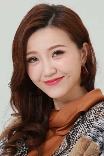 Ngô Nhược Hy