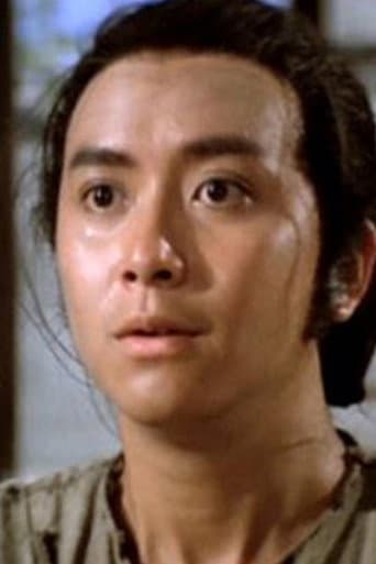 Lưu Thiếu Quân