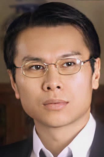 Hà Hạo Nguyên