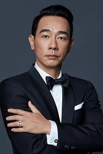Trần Tiểu Xuân