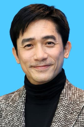 Lương Triều Vỹ