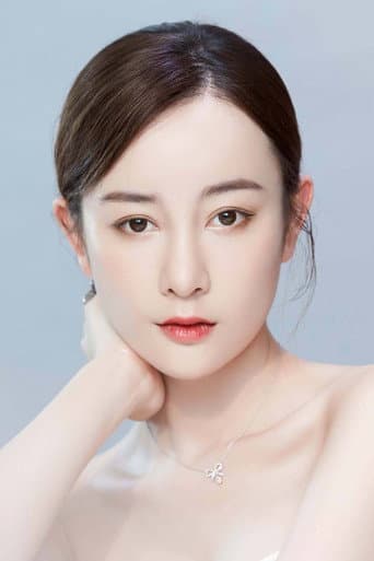 Trương Mông