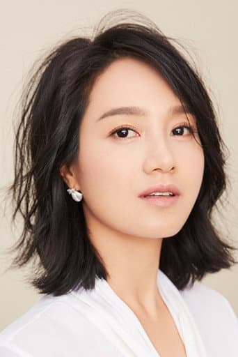 Chu Đan