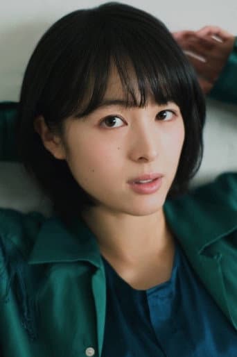 Seino Nana