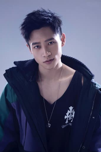 Ngụy Thần